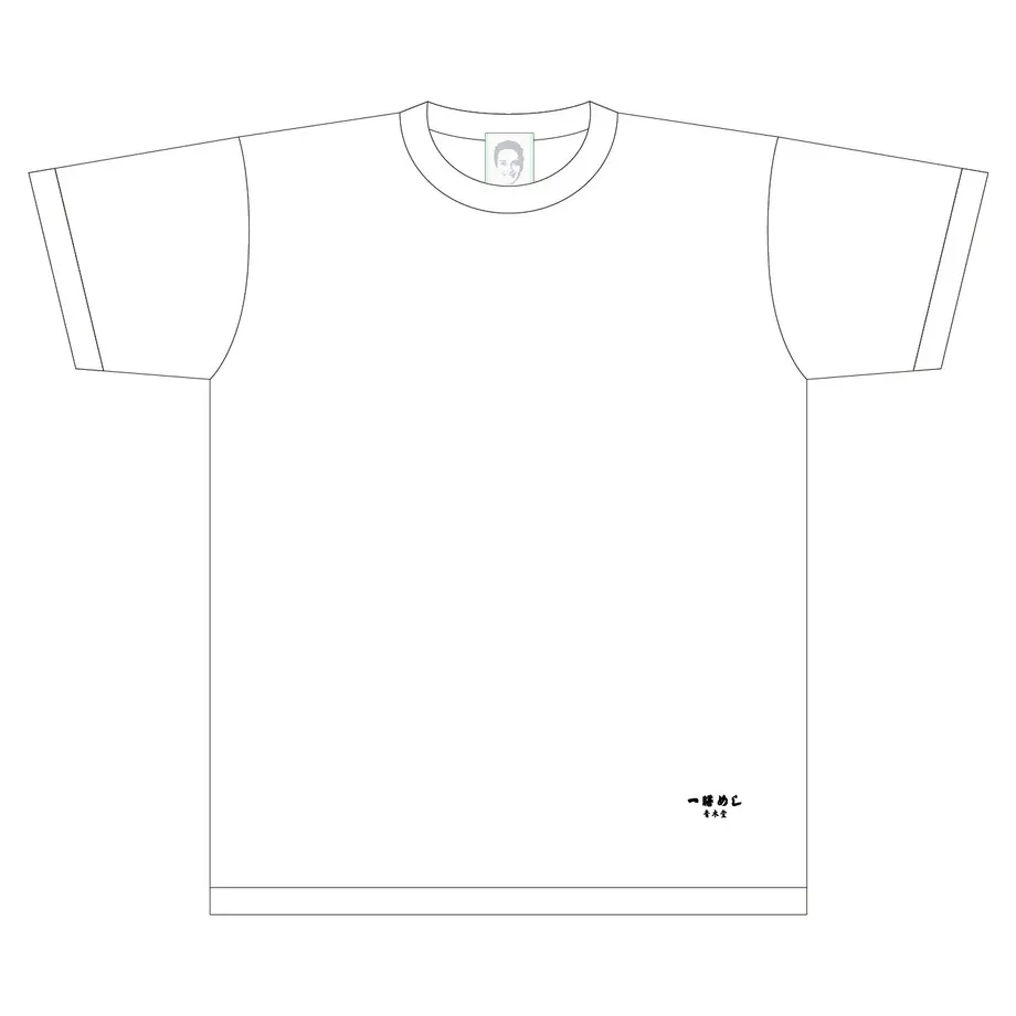 5e2565f5fa03d76a38c9ac01