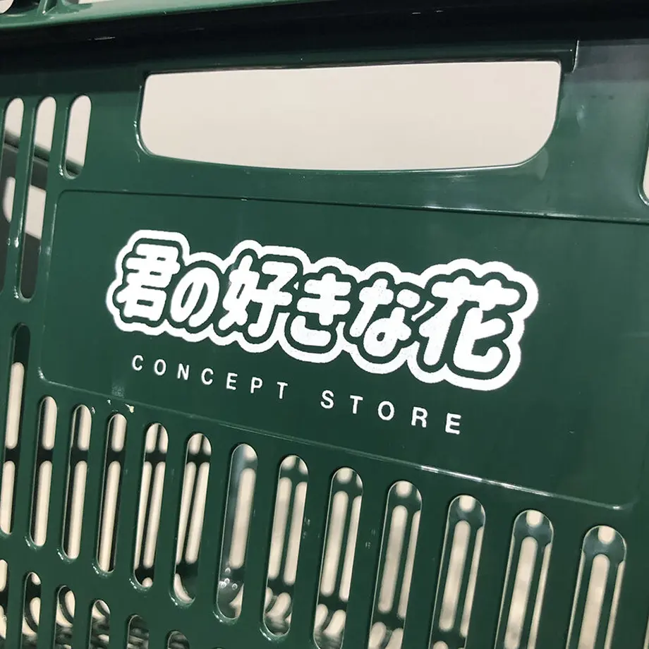 5fa24822f0b10814b183318f