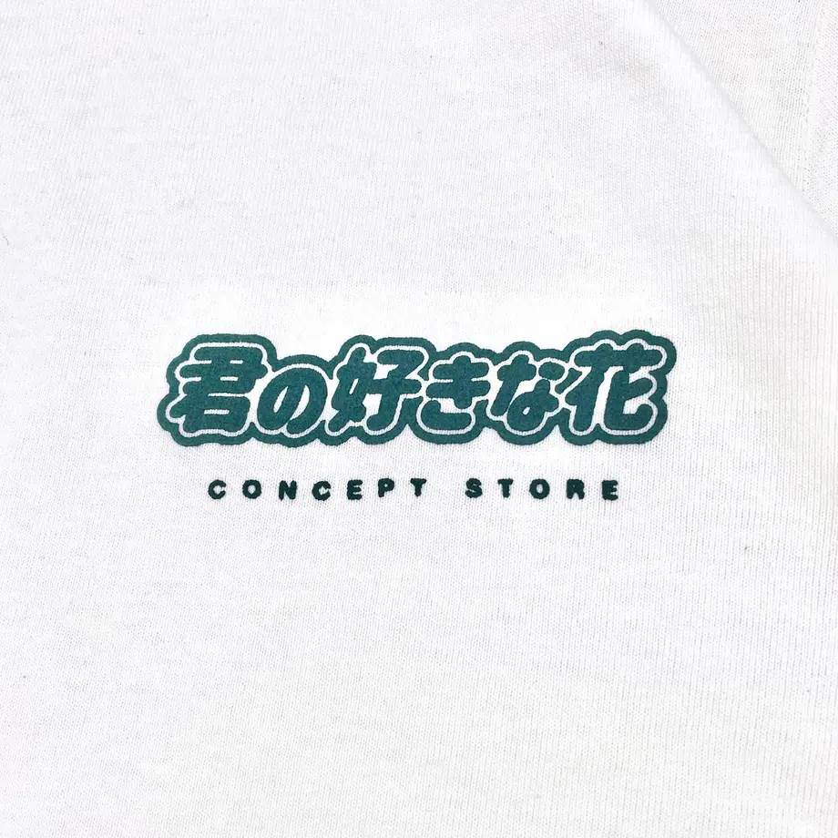 60ebdc3cc3289c07ef8630a0