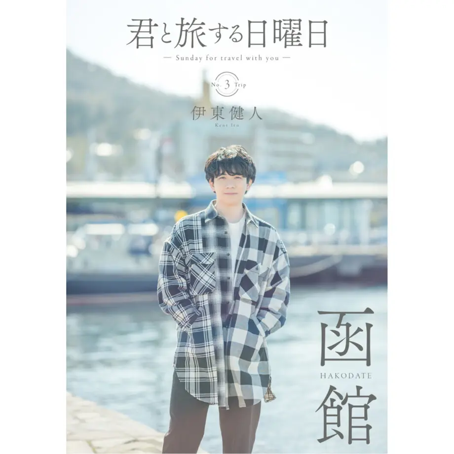 60d93a8491260a62d6f6a487