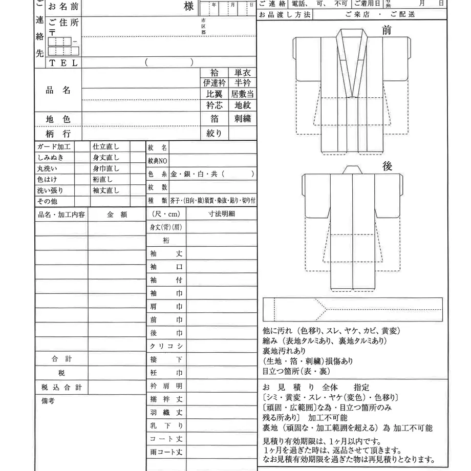 5f130056ea3c9d0f7750899a