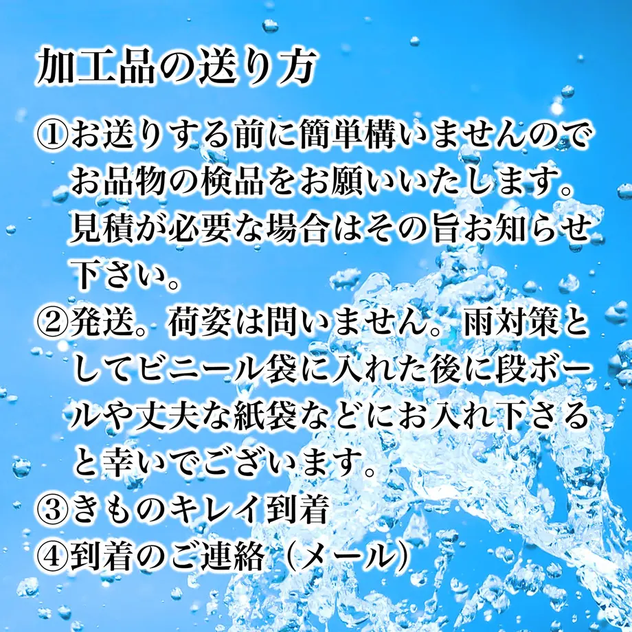 5ee81e65b5a4257bbd674c37