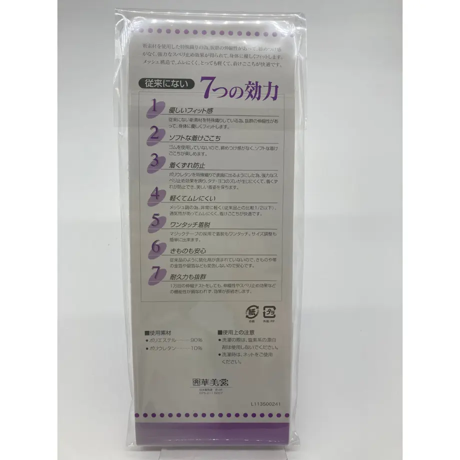 61011dbfe45a9974ecfe57db