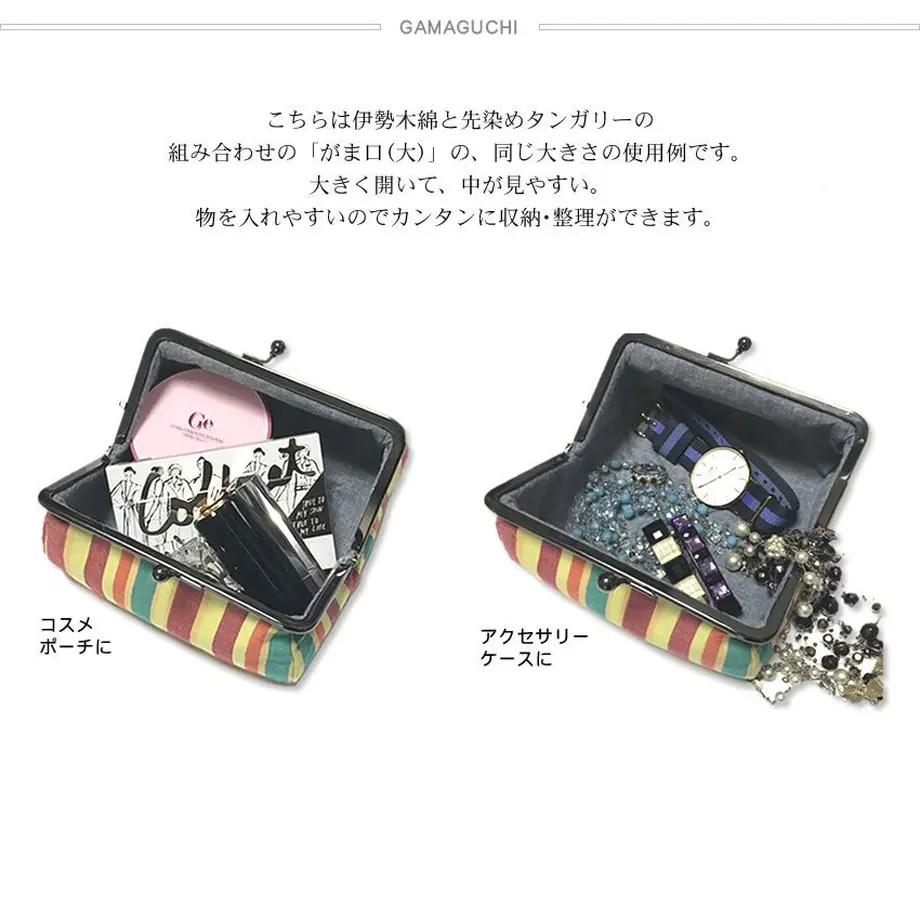 615d5af958d2e50d619f59ef