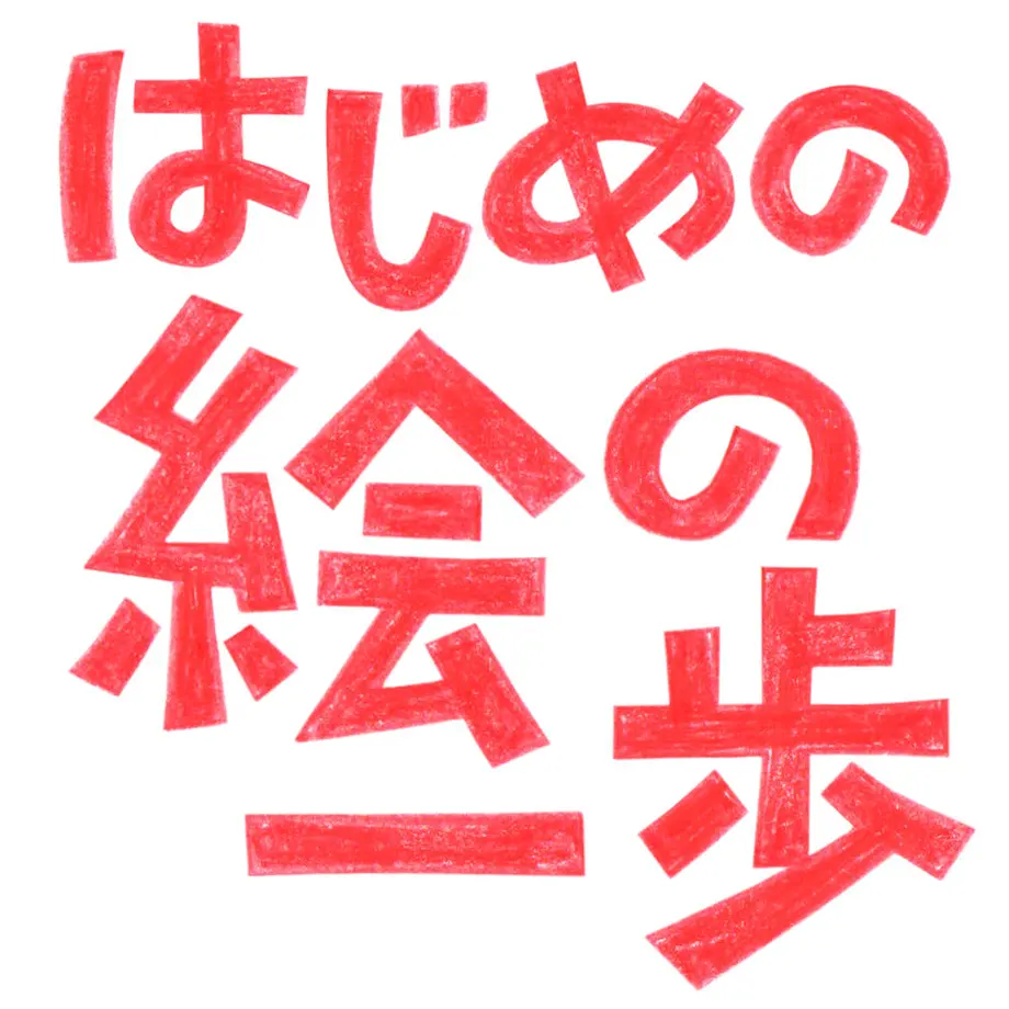 5e06f613da896450aba87e2d