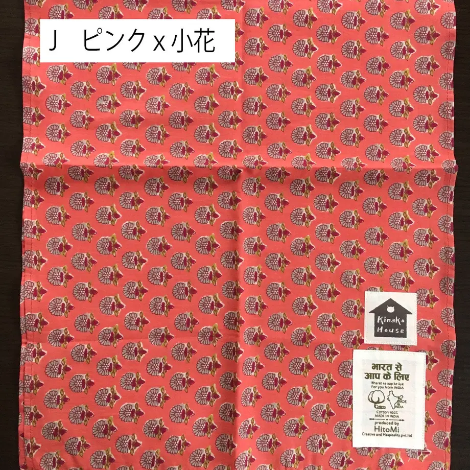 61a8641f73989144d8060b5f