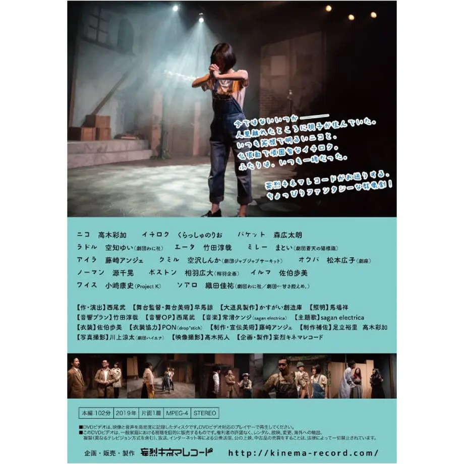 5fa61322da019c47402e10a9