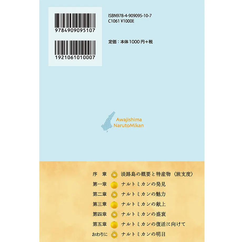 5ef319011829cd508124aa32