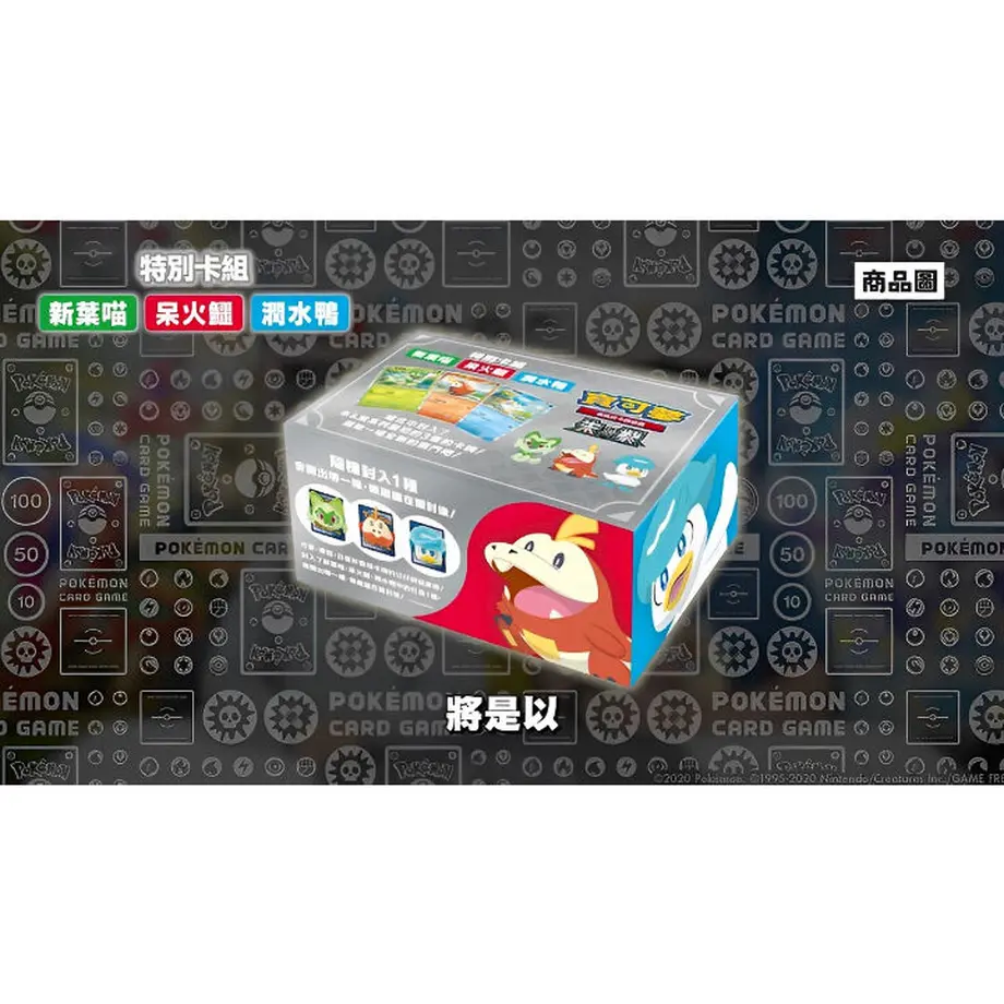 63c389654293514e551d87d7