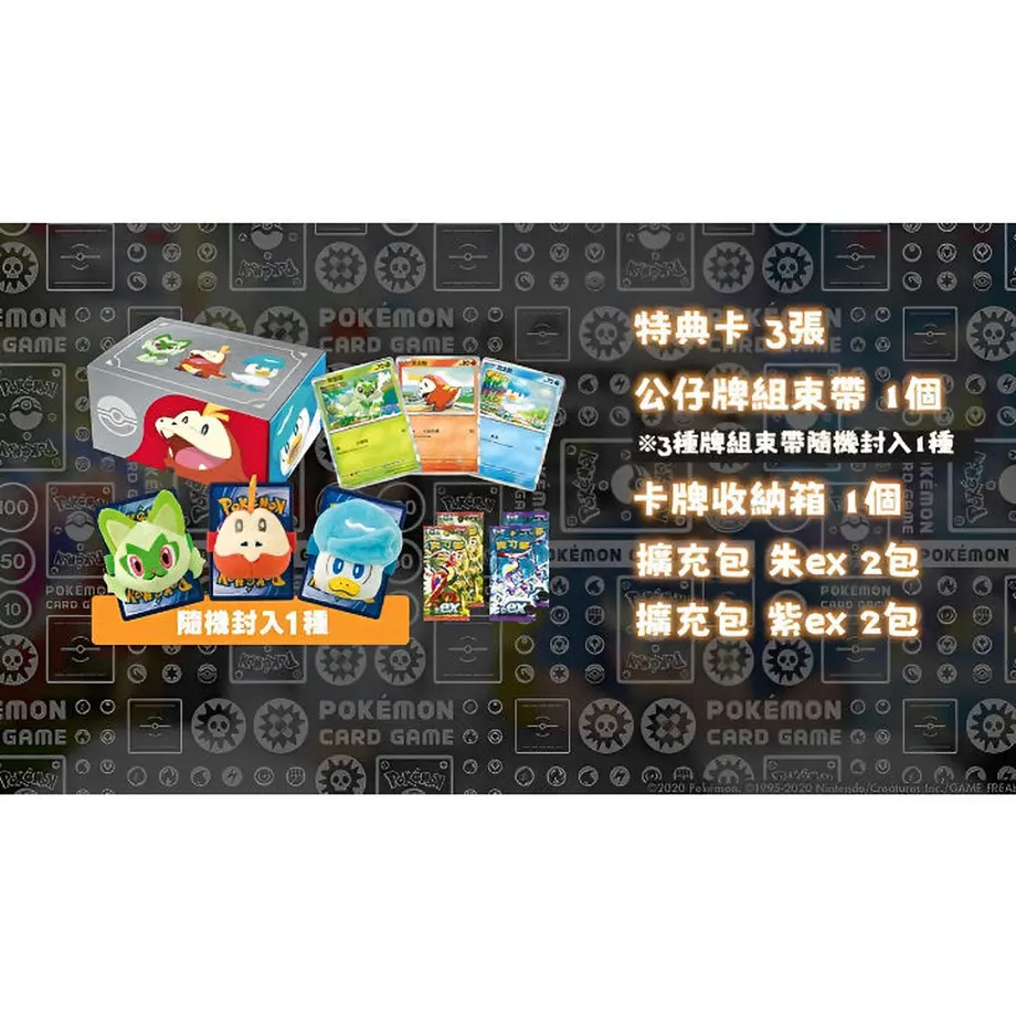 63c389654293514e551d87d7