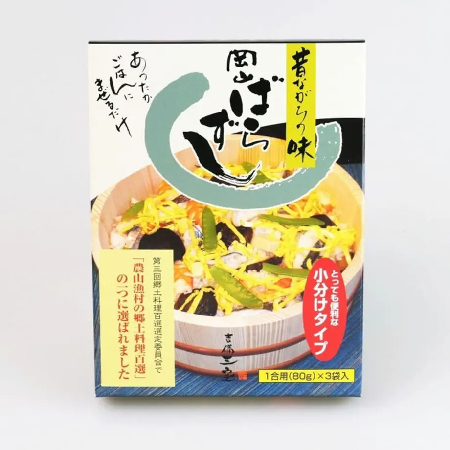 5af942f750bbc319b6000061