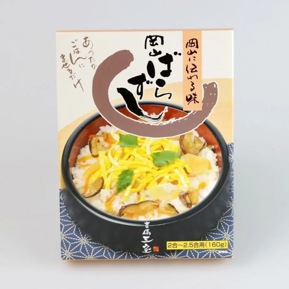 5af942f750bbc319b600005e