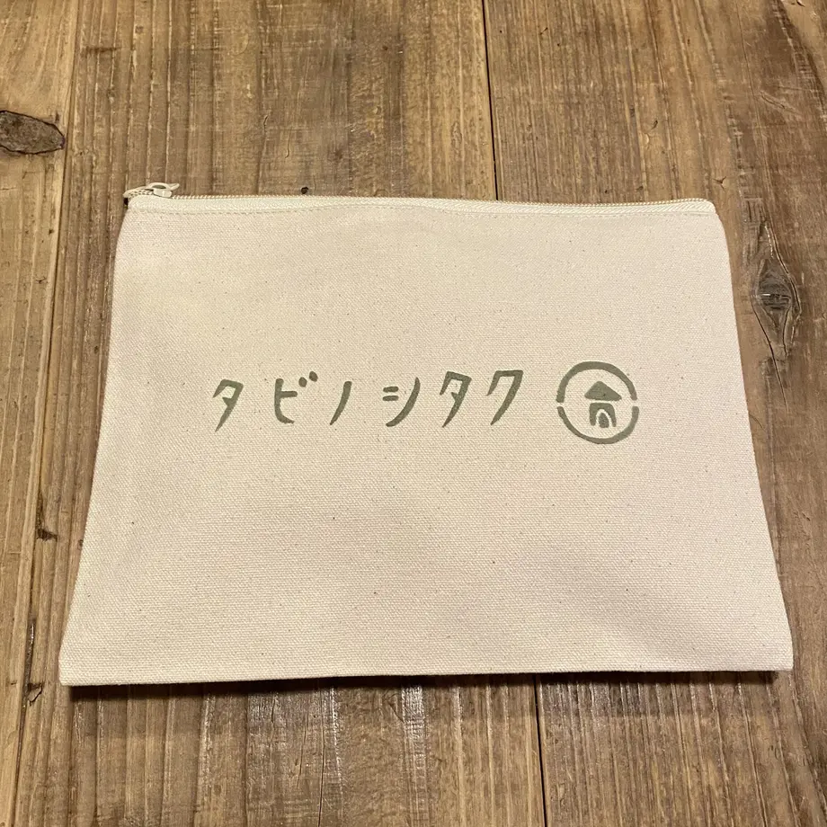 60793eb12305576483fe949c