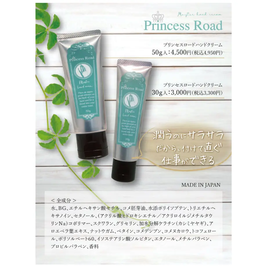 625fa4b5d218bc5c215b3129