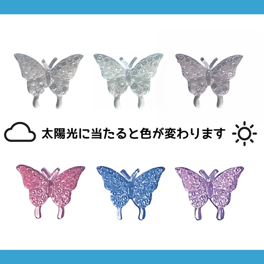 6296e41e41e8c06727d6e74a