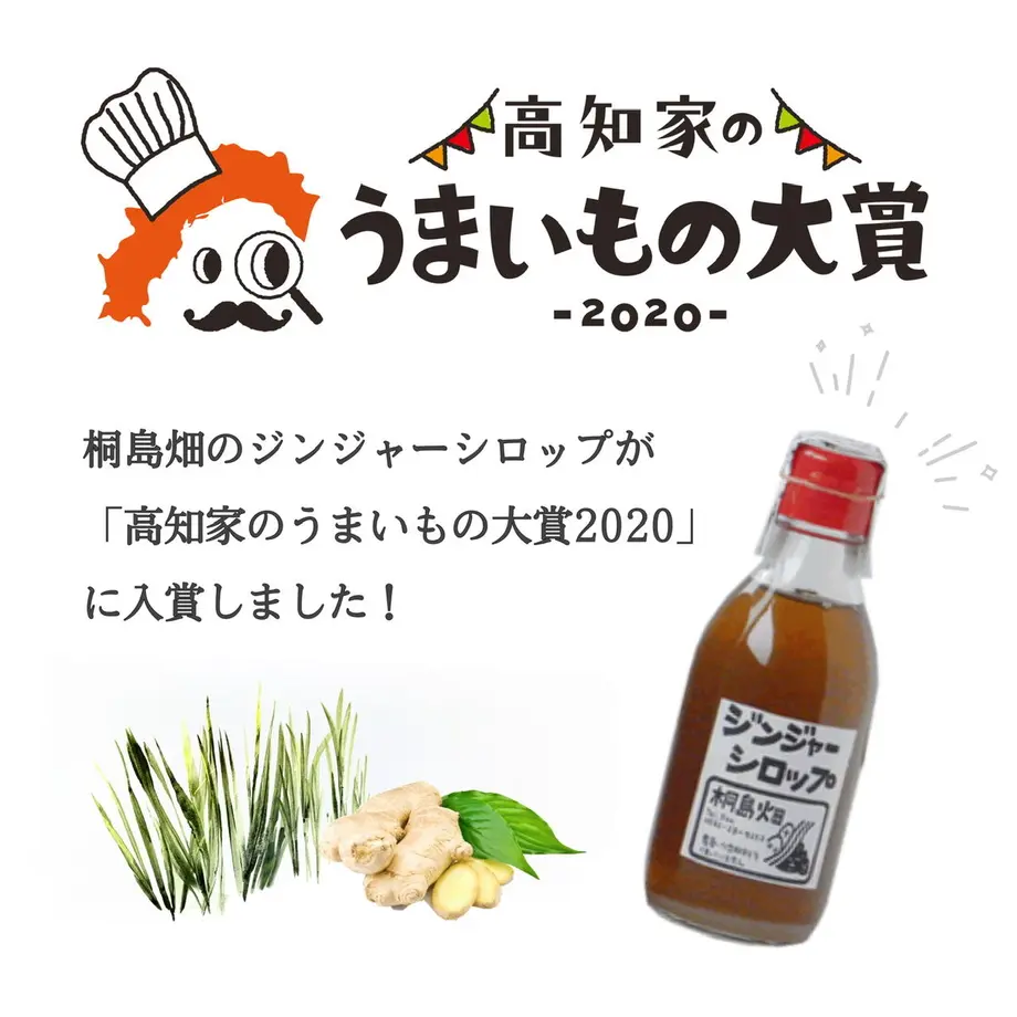 5f23596d791d02637faba024