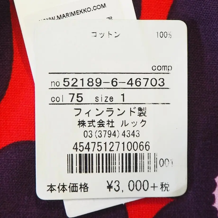5ec89ef155fa0376daf3e4d9