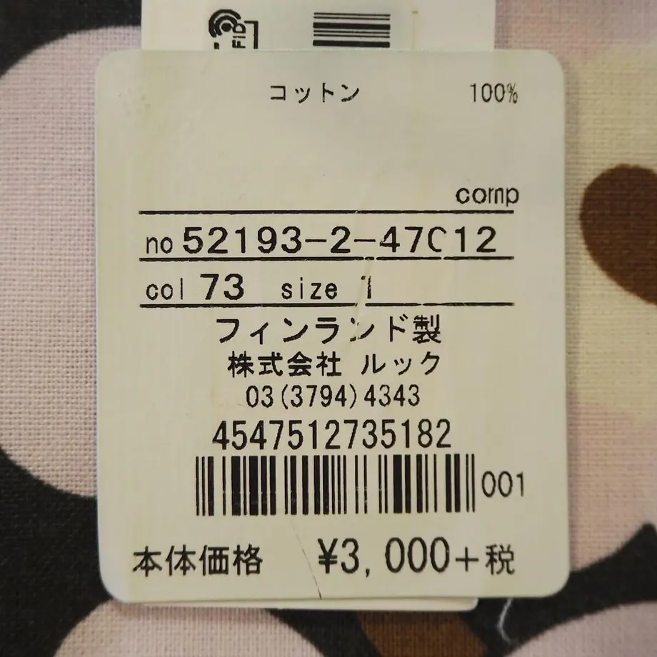 5ed1d2b072b91125fa64db67