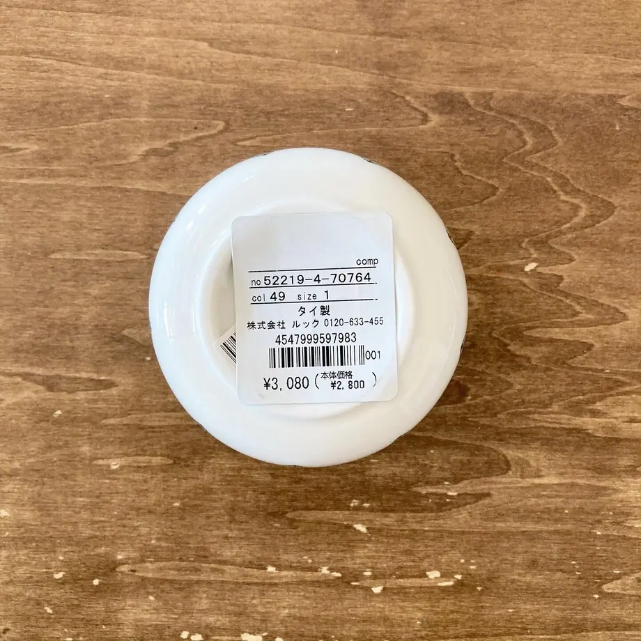6031ae686e84d568cf5e9c10