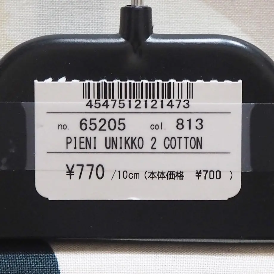 618497f49dbfee183ddfc2d8