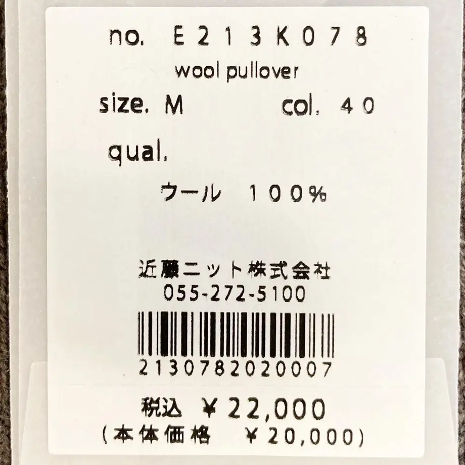6130218a7acd1658b726056f