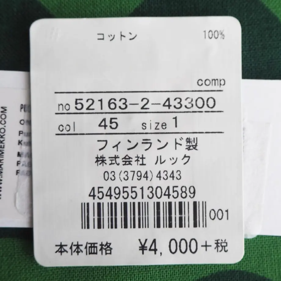 615588d1784e3f65267af5fc