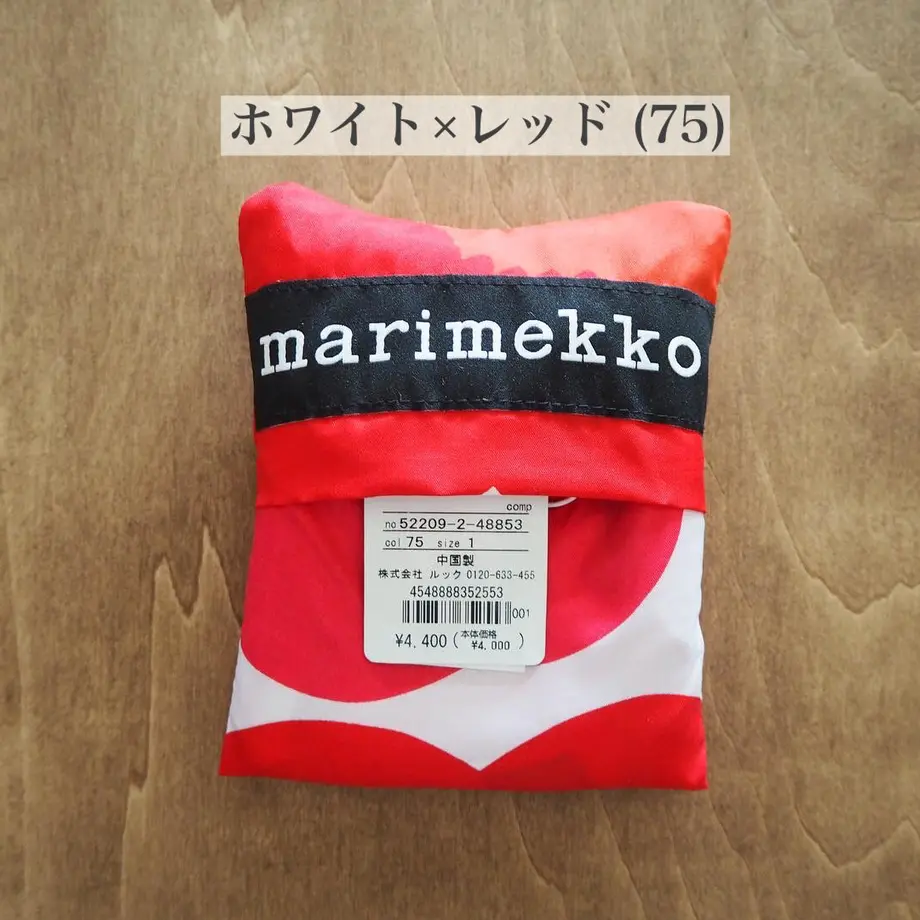 607a6cb4a87fc574b5b2a9d9