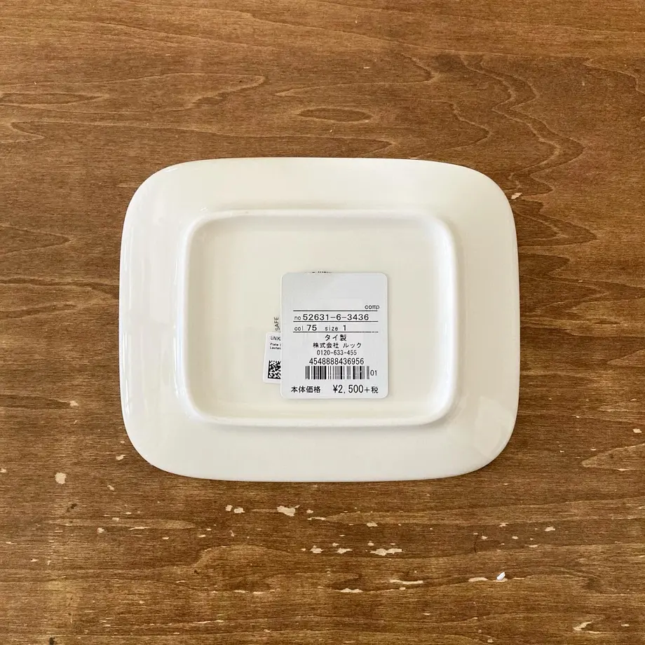 5fc2ec27b00aa3766500287e