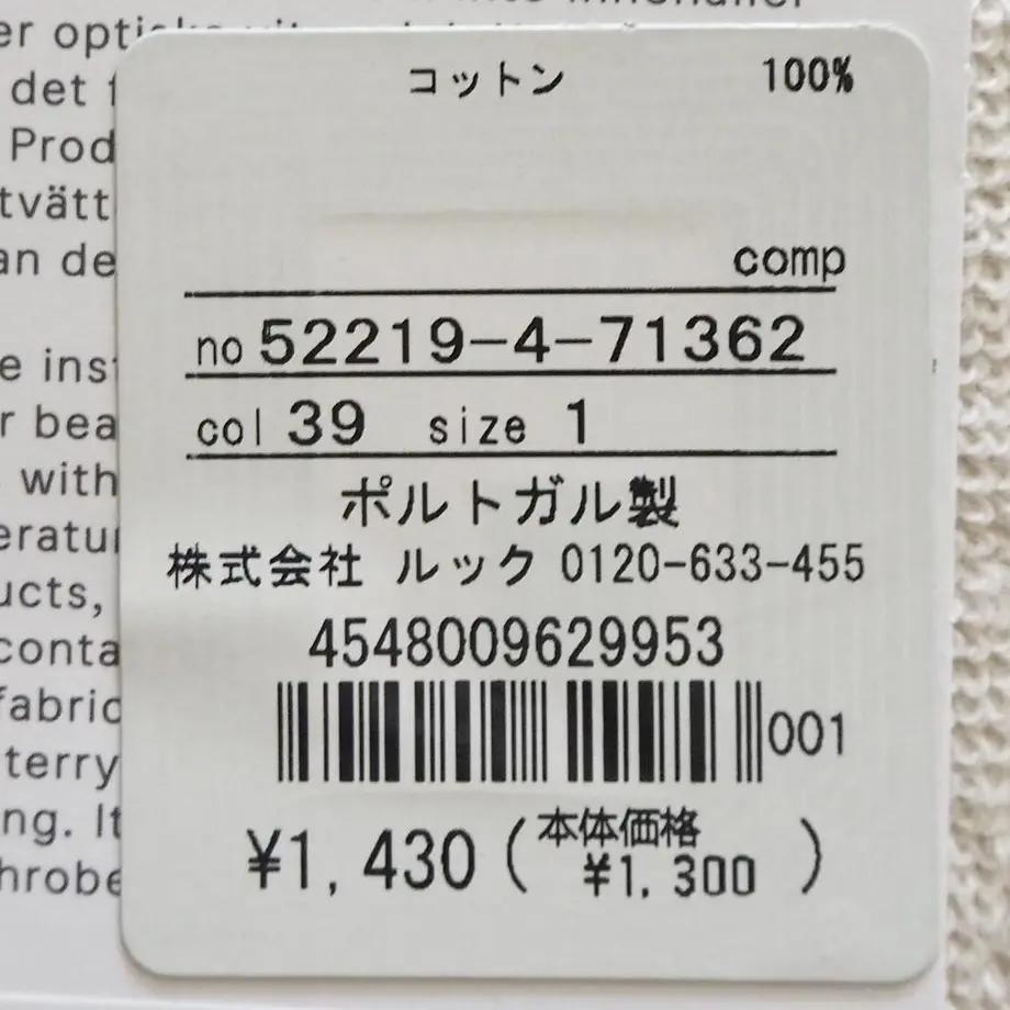617dd8dc4e8082168ef8fa96