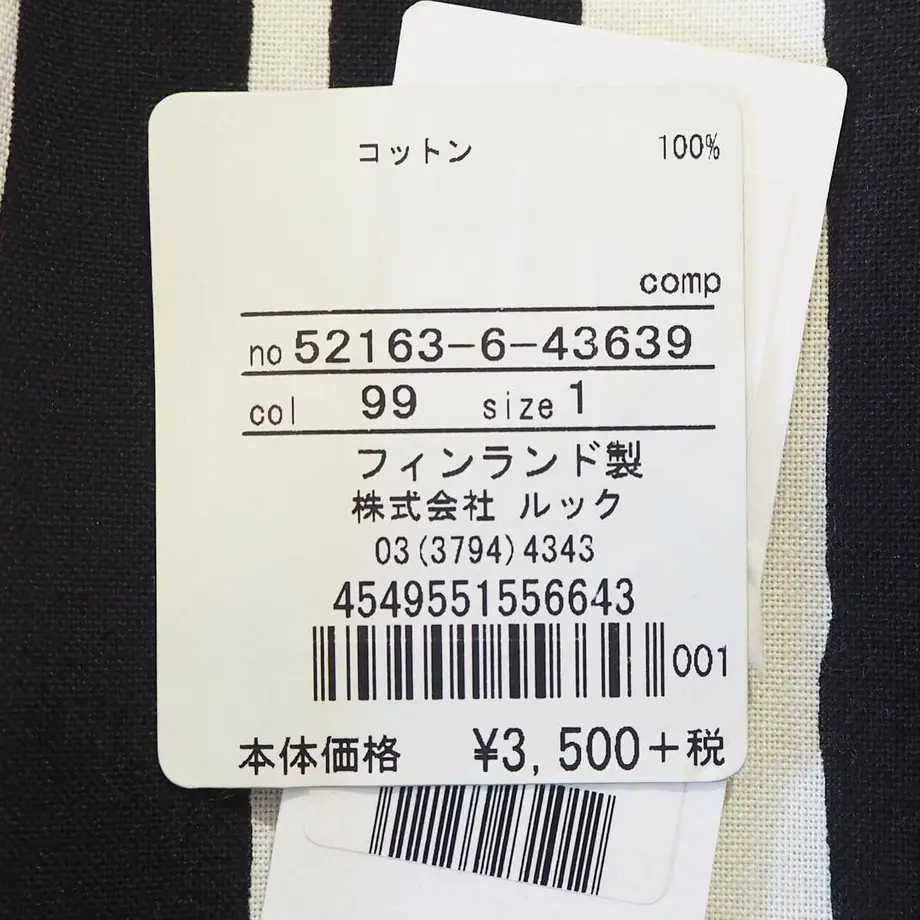 5ed1f1605157625a85d57107