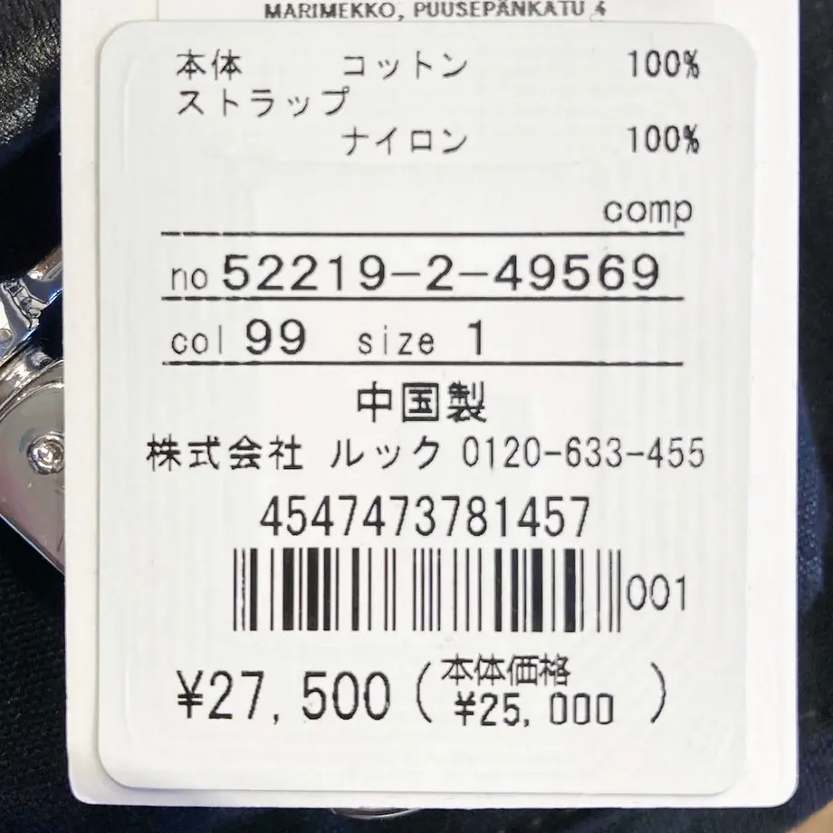 61932c097d5d8112d4a612bf