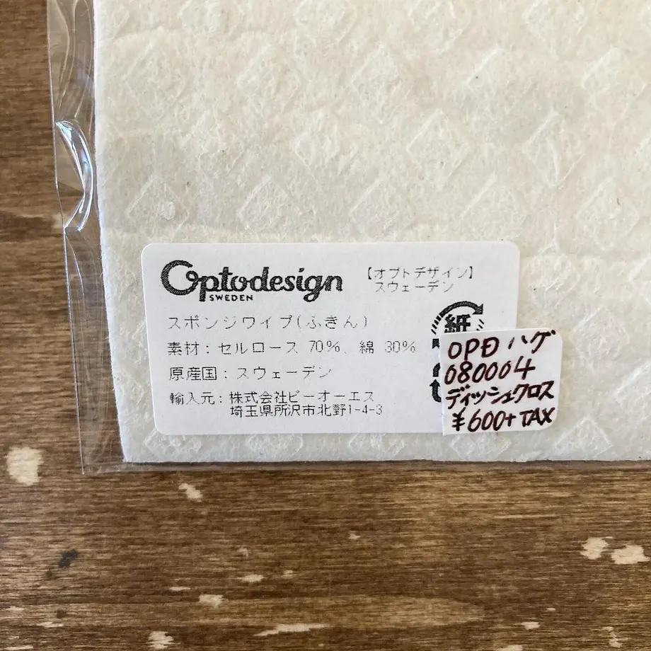 61559d168c1a5b16a1ffc3d1