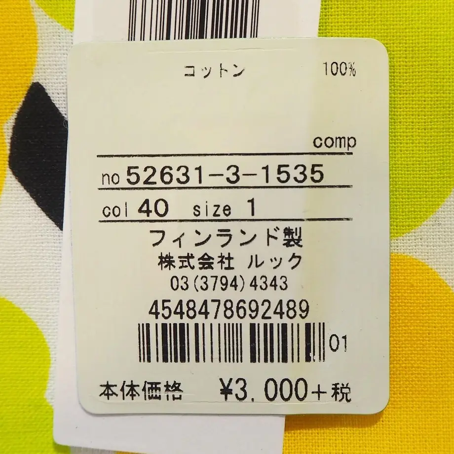 5ed1d02bbd217861d31def1e