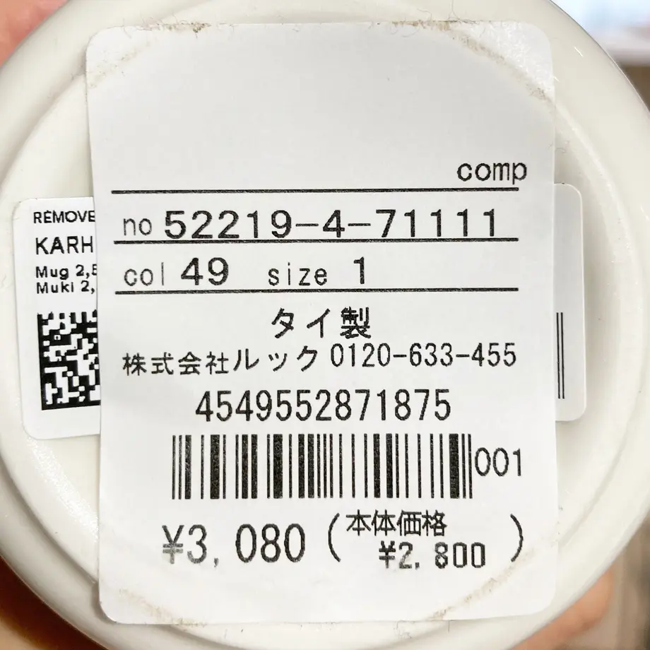 612ed8b184ca63471c05be79