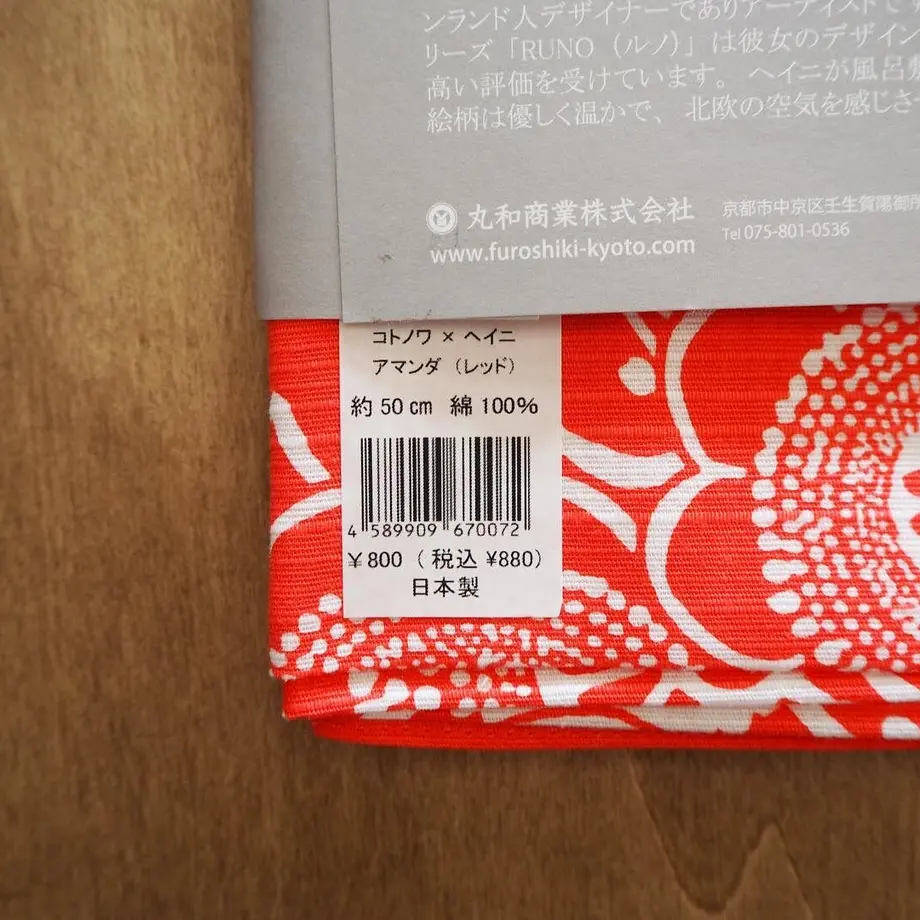 6155a1a9c120966c11529ddf