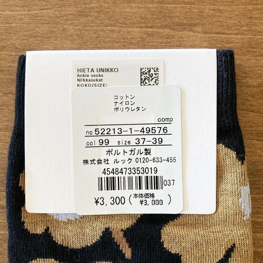 602725ab31862534cf8c0327