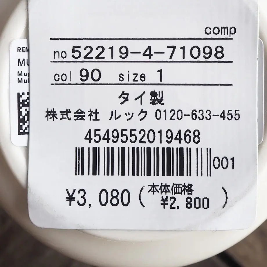 614136d5306ad3096e5a83e0