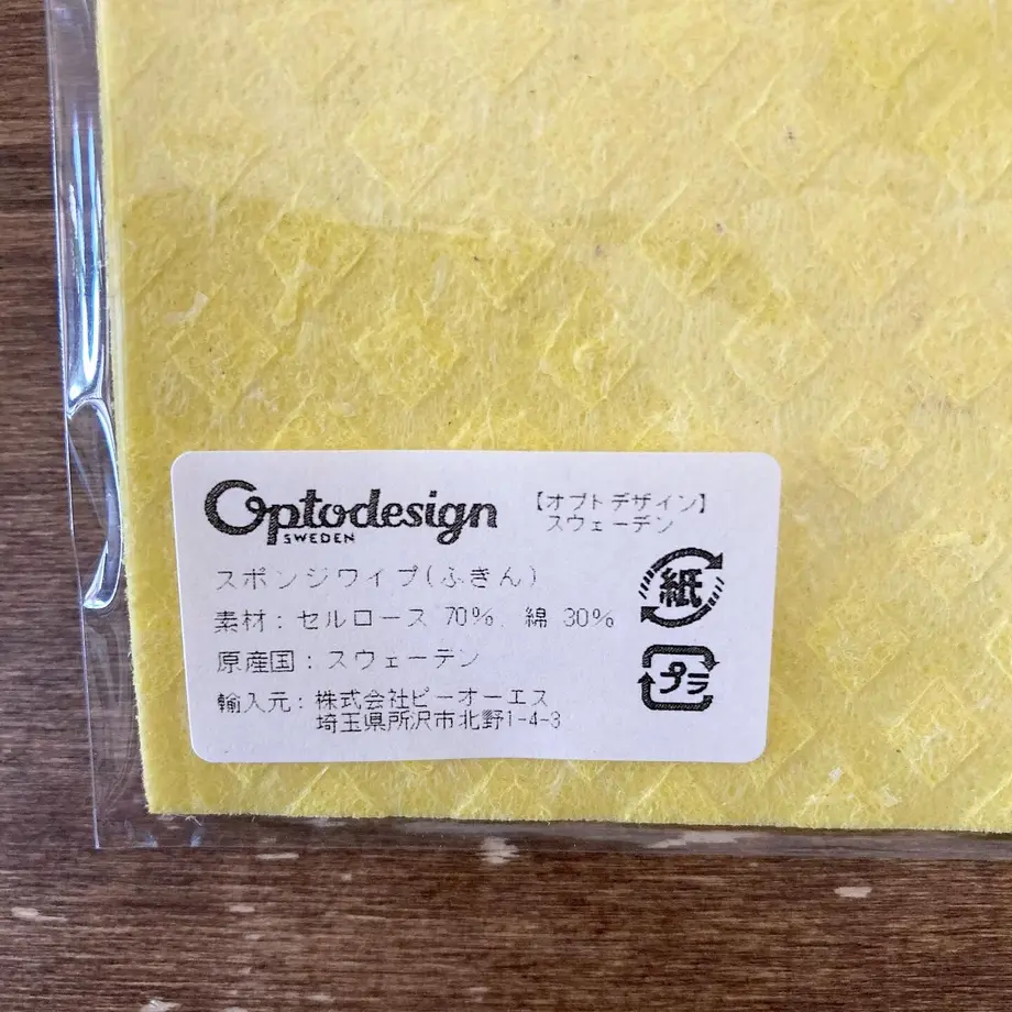 61559d168c1a5b16a1ffc3d1