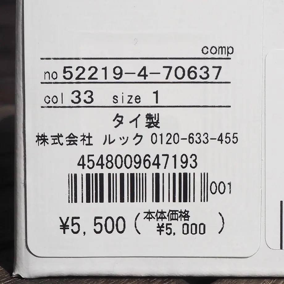 6189cc4ff1f39a664fa15b57