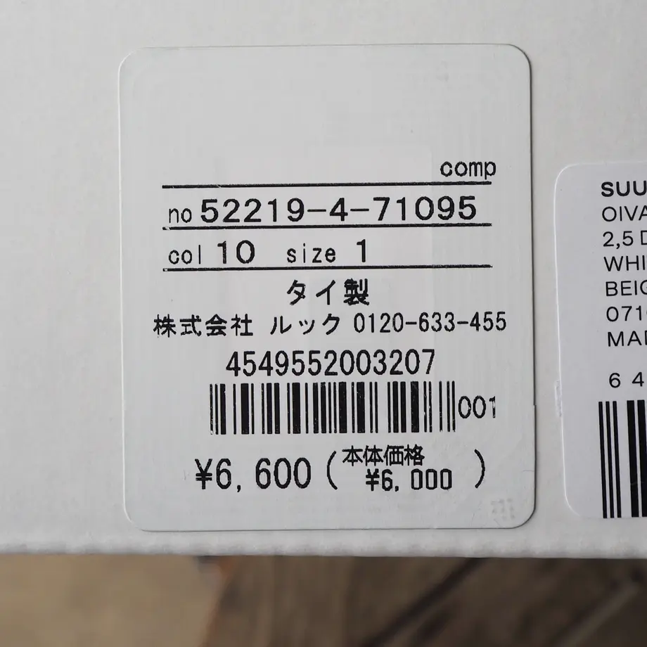 60ed6857223ead70a91e1cee
