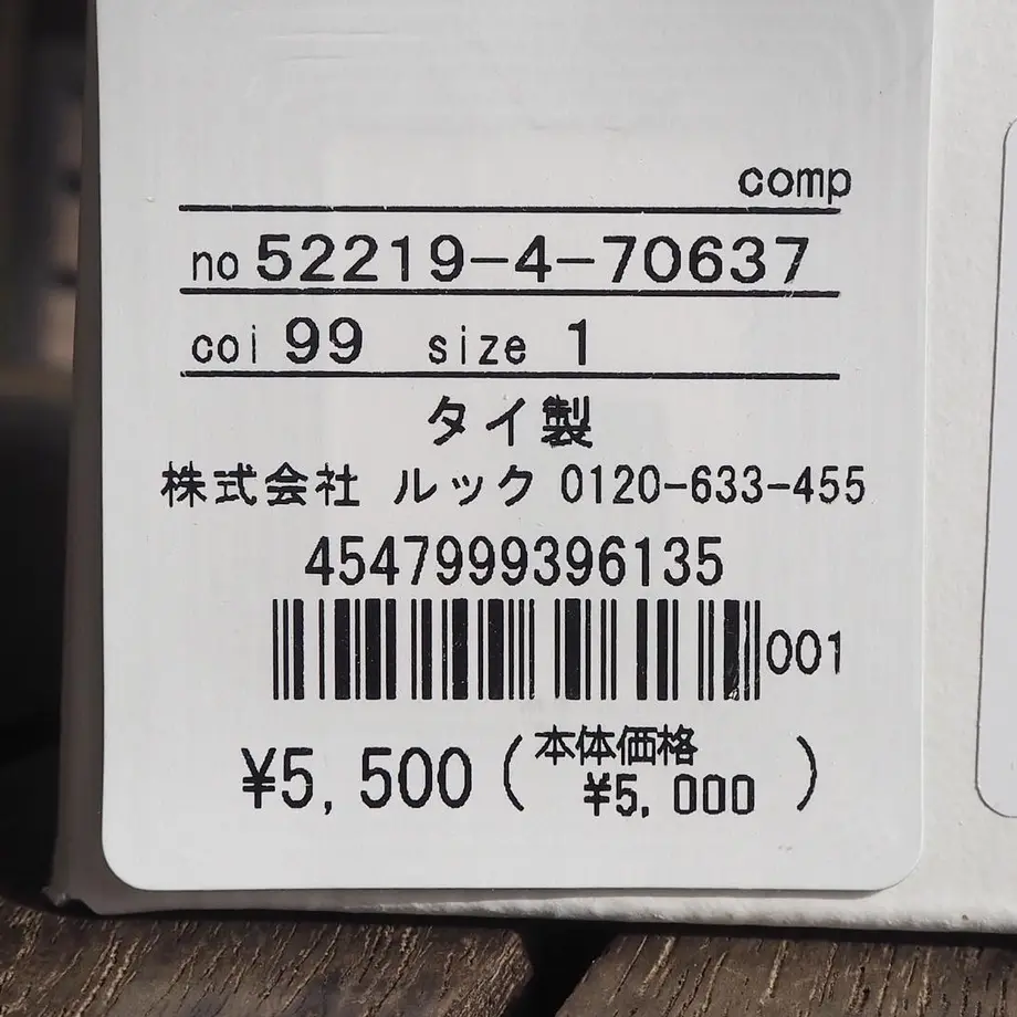 6189d4729dbfee4d128c1184