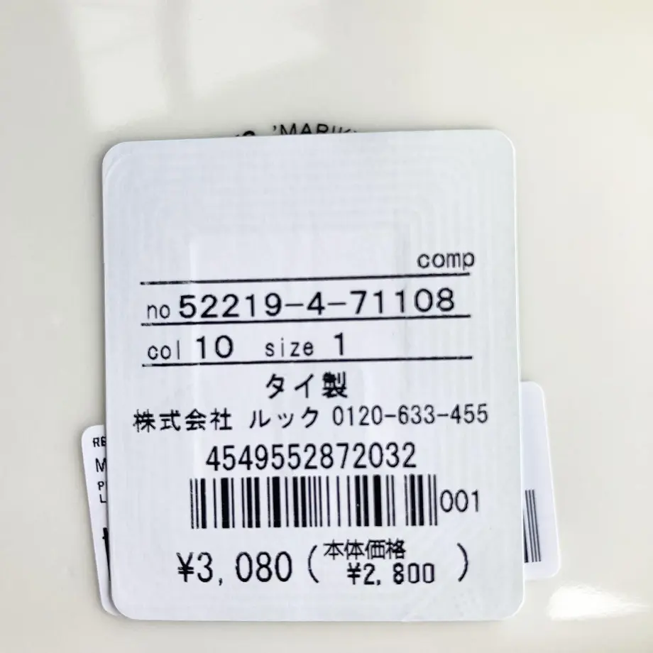 6121dfa78a45720e136741d1