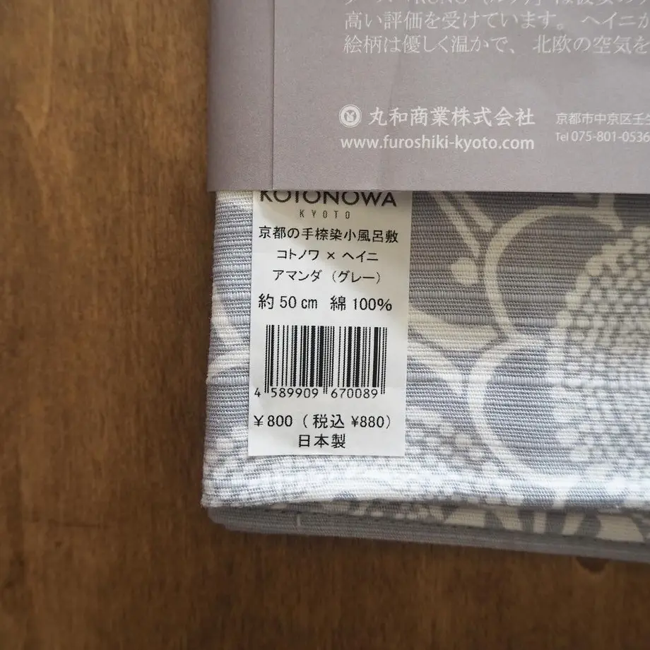 6155a1a9c120966c11529ddf