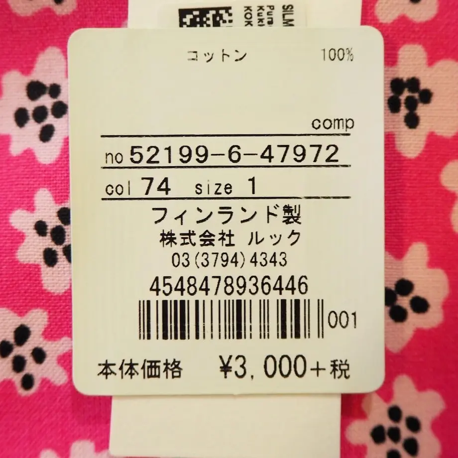 5ed1e1dbbd21783a401df8c3