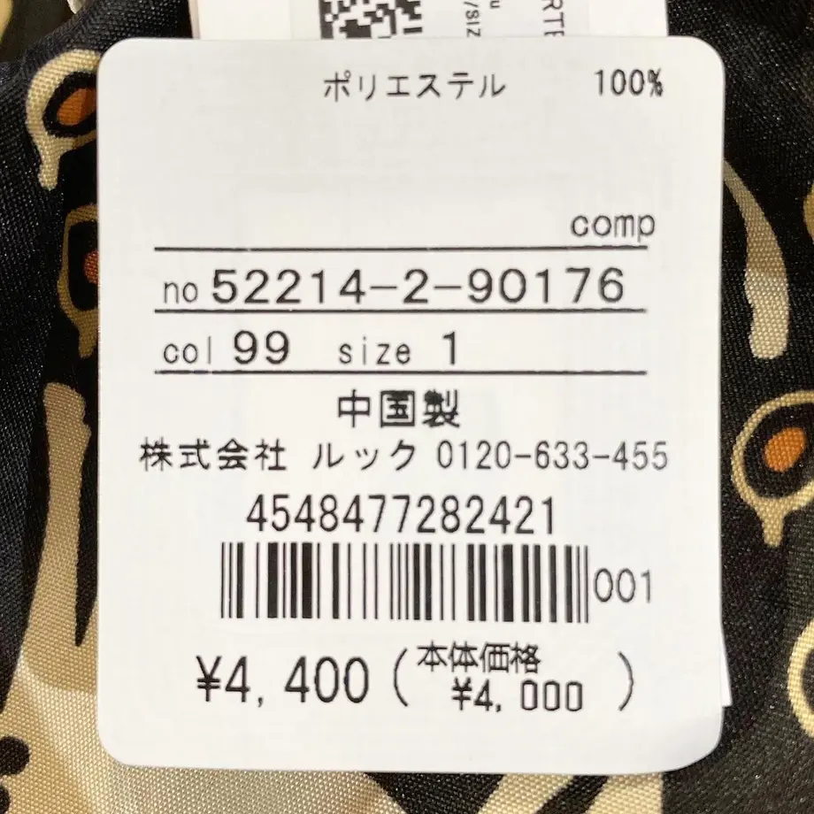 613013f87acd166d52260708