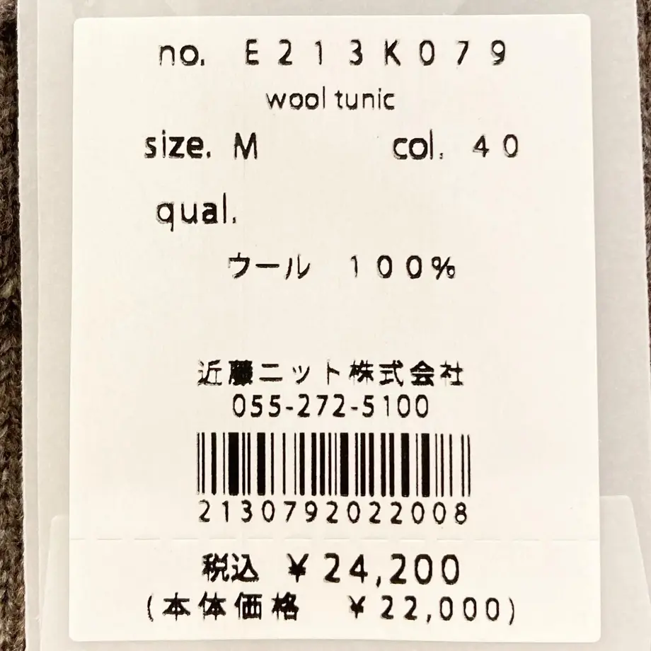 613021ca84ca636a063b117d