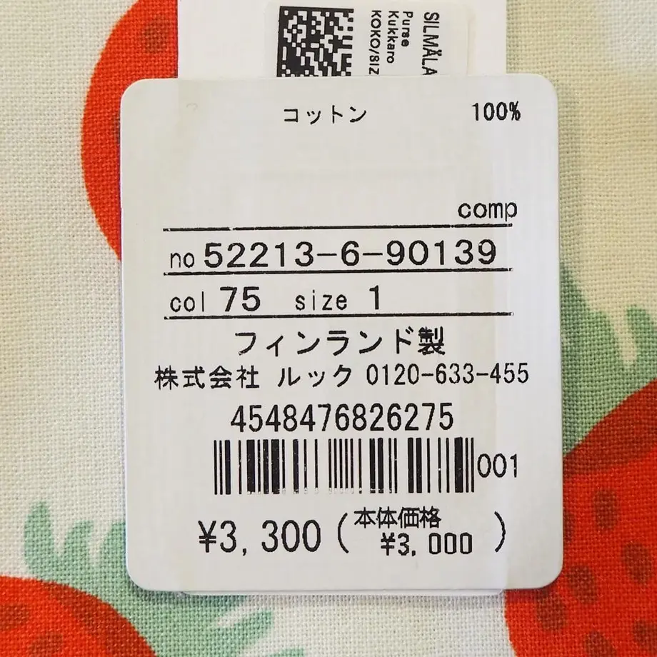 60909d94e70dc43d59f00df2