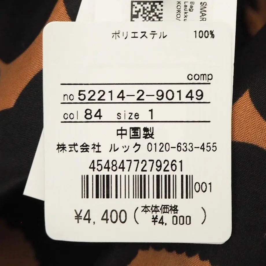 60ea47fa9bb16741e2c6b520