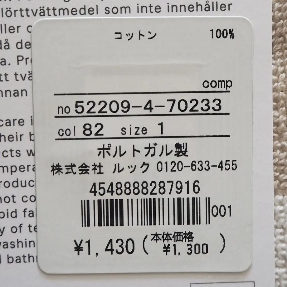 617dd89f6b6d1967449ed09c