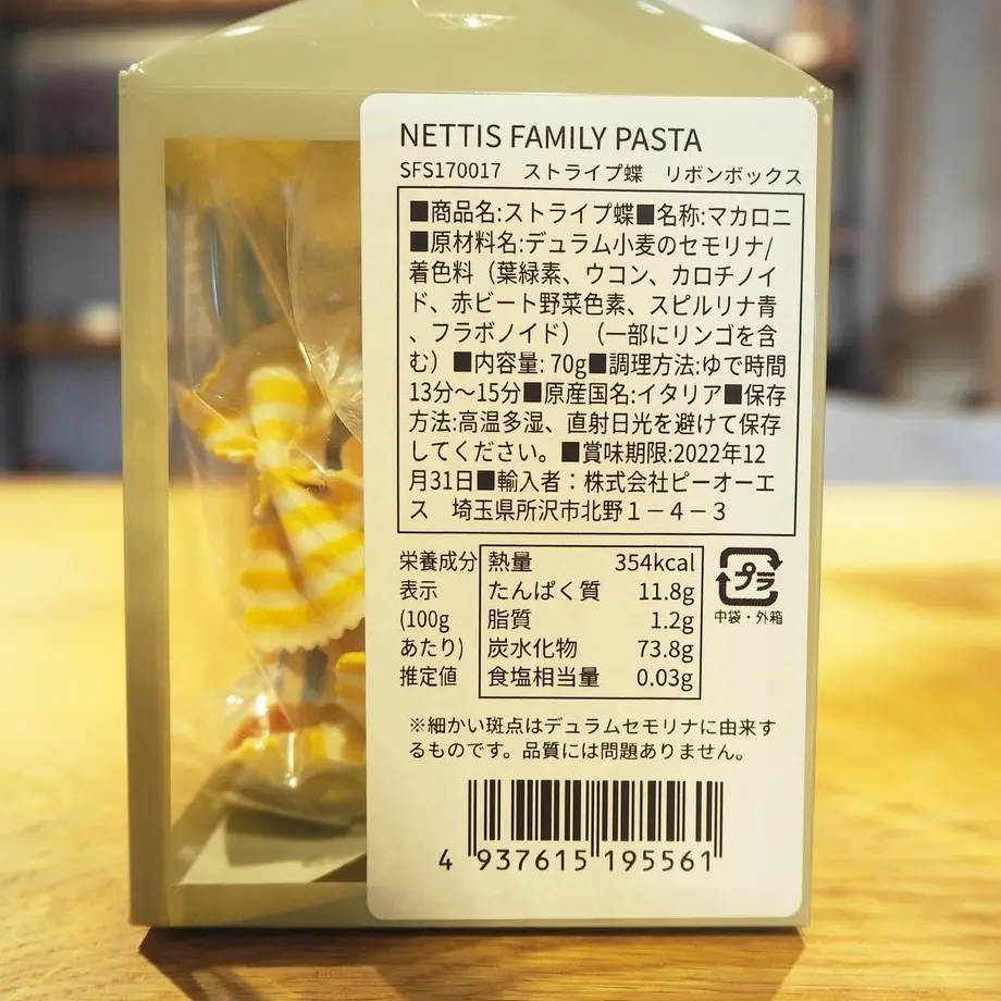 61395ab0a102757e2aa9487d